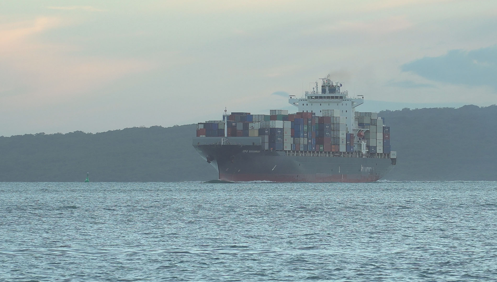 CPO Savannah